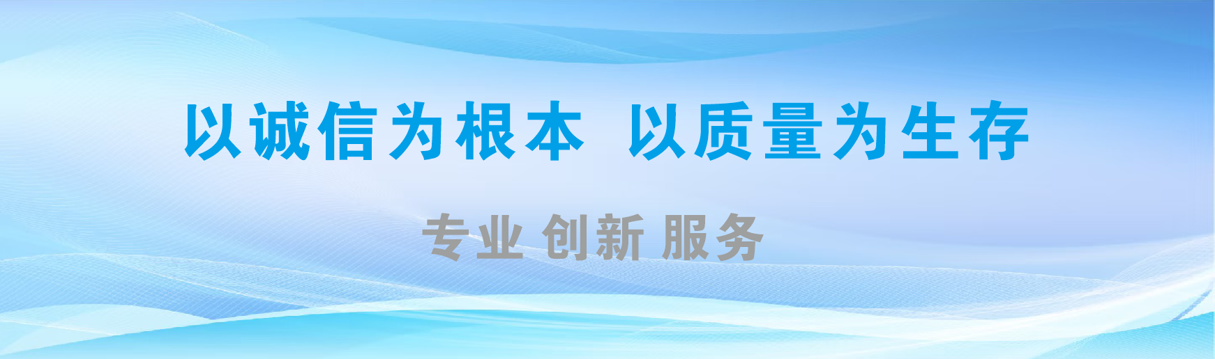 河池凯创传媒-全国户外广告发布商