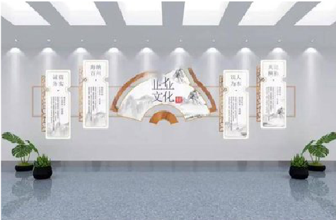 河池企业文化墙设计的核心要素。