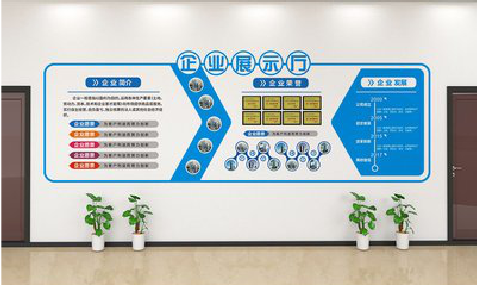 河池设计师必看的文化墙设计定律。