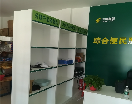 河池邮政快递点装修