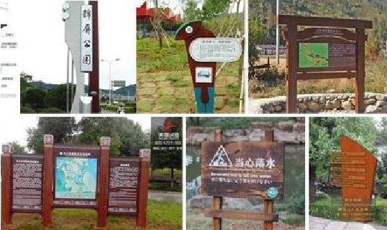 河池标识标牌具有哪些特点？