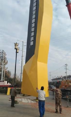 河池标识标牌的安装方法。