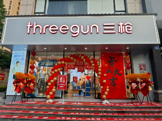 河池三枪连锁店装修