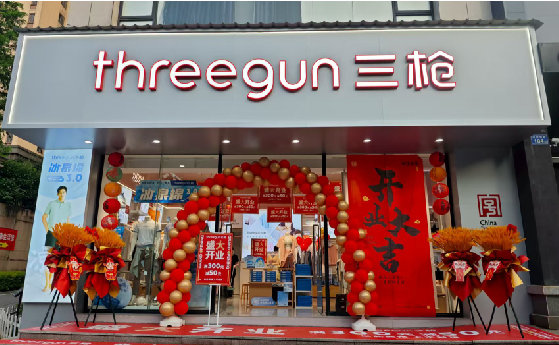 河池店面装修风格有哪几种及特点？