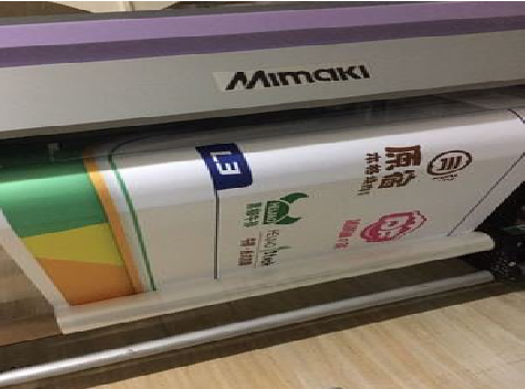 河池喷印写真褪色的原因。