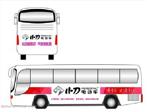 河池公交车身贴如何完美贴合？