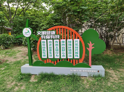 河池标识标牌对现代社会的重要性。