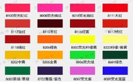 河池广告油墨饱和度不好的原因。