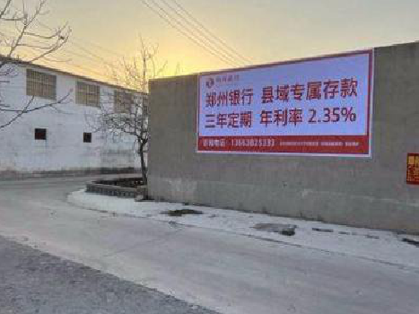 河池喷绘广告持久的的几大要素。