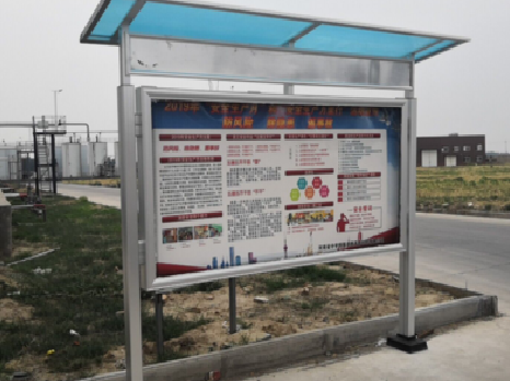 河池宣传栏制作要注意哪些细节？