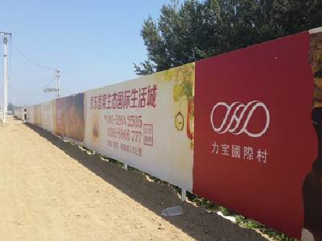 河池喷绘可以用来喷什么画面？