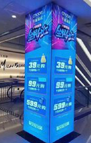 河池三面立柱灯箱如何制作？