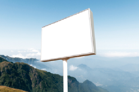 河池户外广告变革的趋势。